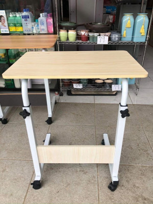 Adjustable Table