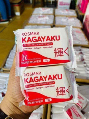 Kagayaku Vanilla Bleaching soap : ROSMAR
