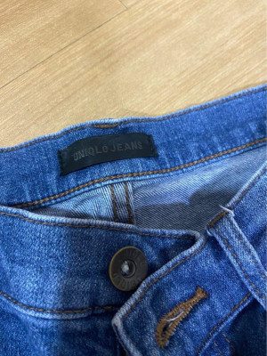 Uniqlo pants