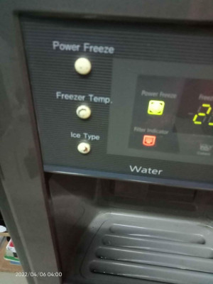 Samsung refrigerator side by side