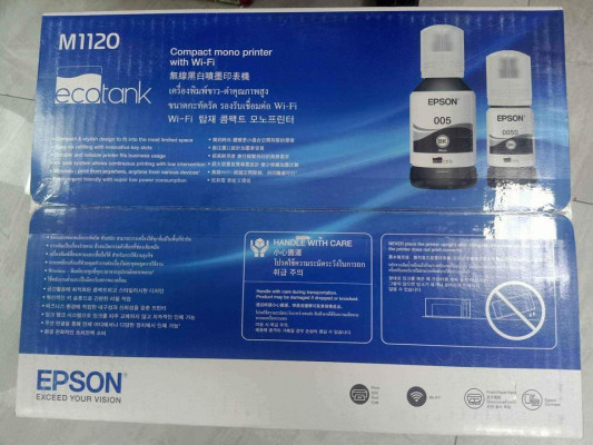 Epson M1120 printer 3 in 1