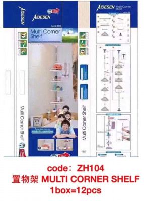 MULTI CORNER SHELF