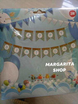 Margarita Balloons and Party Needs