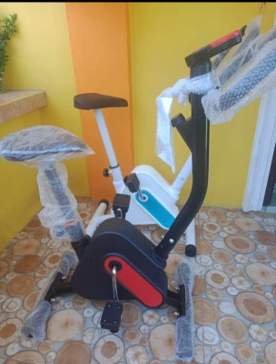 STATIONARY BIKE