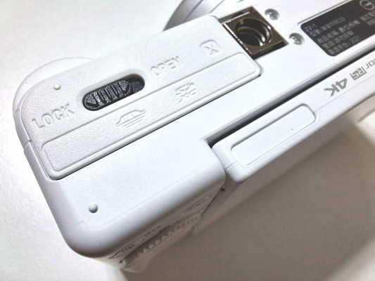 Sony White ZV-1 ZV1 Digital Camera