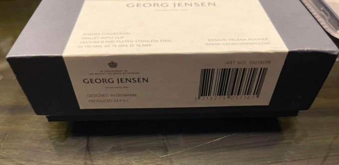 Original Georg Jensen Card Holder Brandnew