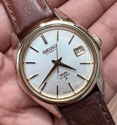 KING SEIKO 5625-7110 GOLD CAP