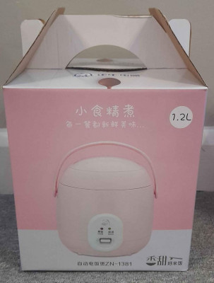 Rice Cooker