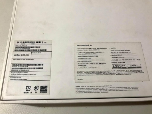 MacBook Air Retina Intel Core i3