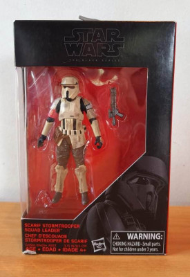 Star Wars 3.75 inch or 1:18 1/18 scale Scarif