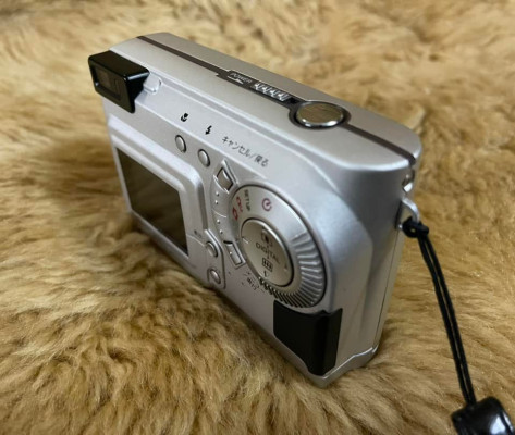 Fujifilm Finepix 1500 Rare Digital Camera