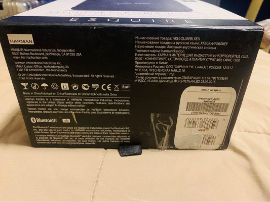 Harman Kardon Esquire Original Bluetooth Wireless Authentic Box
