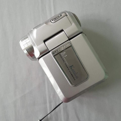 Kenko PocketCam 506