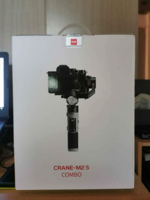 Zhiyun Crane M2S Gimbal