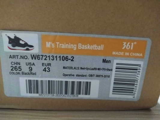 361 degrees Aaron Gordon basketball shoes
