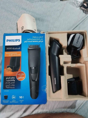 Philips beard trimmer / razor