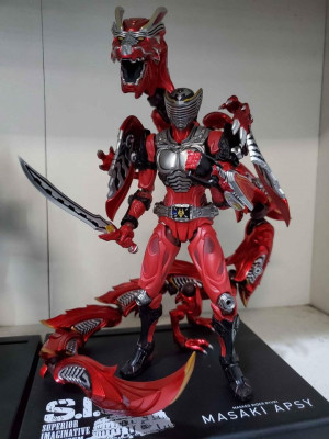 S.I.C. Kamen Rider Ryuki