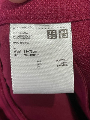 Uniqlo Pleated Mini Skirt