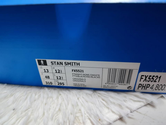 Adidas Stan Smith classic