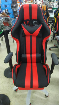 COMPUTER GAMING CHAIR