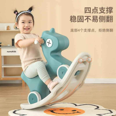Rocking Horse Toys for kids