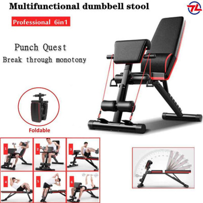 Multifunctional Bench Press Gym