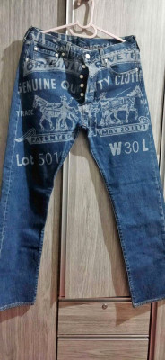 Levi's 501 Limited Edition