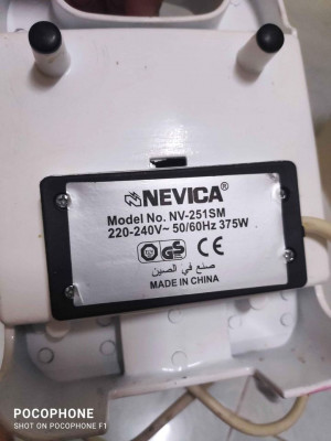 Nevica Waffle Maker (used)