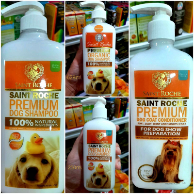 Saint Roche Premium Dog Shampoo and Conditioner