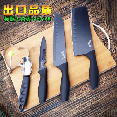Black Knife Set
