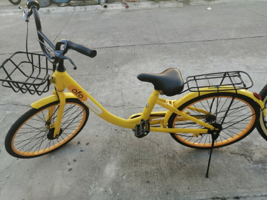 OFO Bike Negotiable