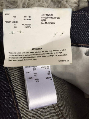 Uniqlo Slim Pants