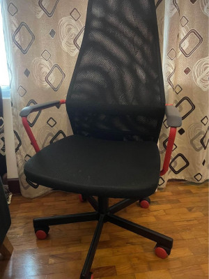 Gaming/office chair