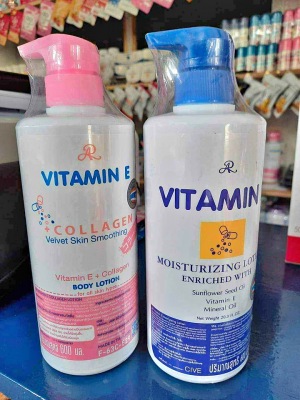 Vitamin E Lotion 600ml