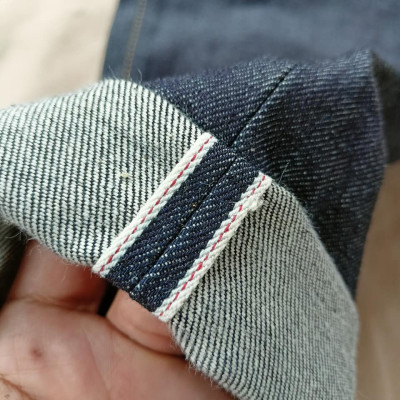 Uniqlo Selvedge