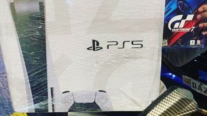 PLAYSTATION 5 SECOND HAND