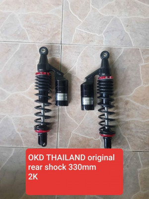 NMAX rear shock