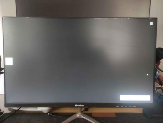 Nvision 24 inch 75hz
