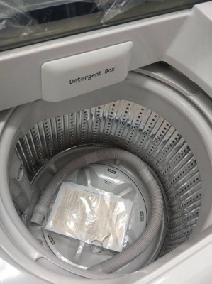 automatic washing machine