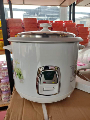 Rice cooker 2.2Liters