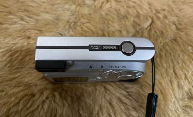 Fujifilm Finepix 1500 Rare Digital Camera