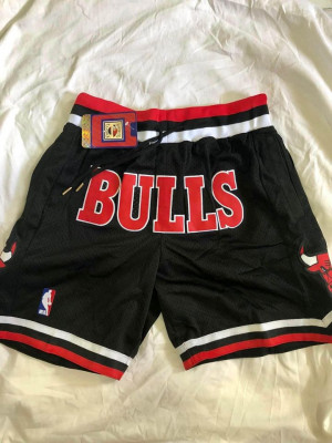 Just Don Shorts High Quality