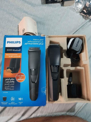 Philips beard trimmer / razor