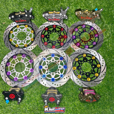 Brembo Caliper with disc set