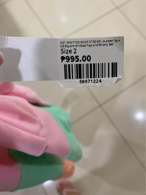 Laureen Uy x Get Spotted