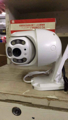 Cctv wireless camera