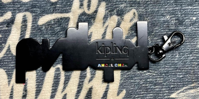 Kipling (Angel Chen) Sling/Body Bag Pre-loved