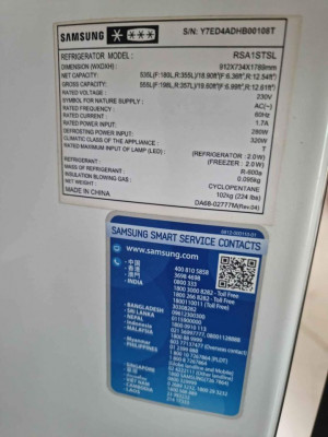 Samsung Refrigerator dual