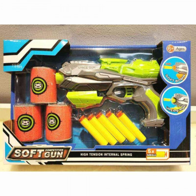 Soft Gun/Toys