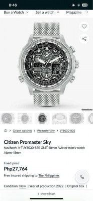 Citizen Eco-Drive Navihawk (Solar)